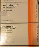 Петінімід Петинімід, petinimid, петинимид, Суксилеп, 250 мг Київ