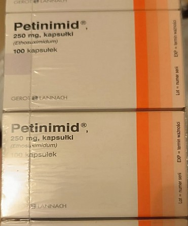 Петінімід Петинімід, petinimid, петинимид, Суксилеп, 250 мг Киев - изображение 1