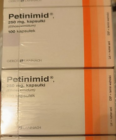 Петінімід Петинімід, petinimid, петинимид, Суксилеп, 250 мг Київ - изображение 1