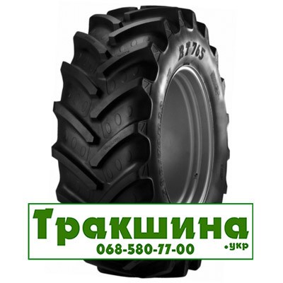 23.1 R30 BKT AGRIMAX RT-765 152D с/г Киев - изображение 1