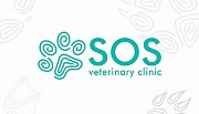 Соціальна ветеринарна клініка "SOS" Харьков