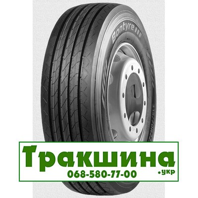 385/65 R22.5 Bontyre R-230 162K Рульова шина Киев - изображение 1