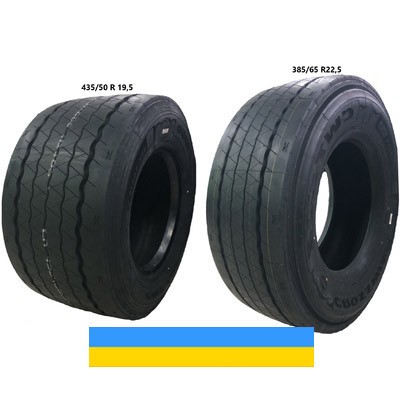 445/45 R19.5 CROSS WIND CWT10E 160J Універсальна шина Київ - изображение 1