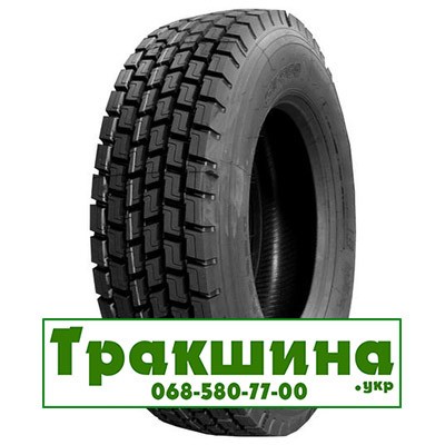 315/80 R22.5 Roadmax ST969 156/150K ведуча шина Киев - изображение 1