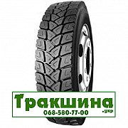 315/80 R22.5 Goldshield HD969 156/150K Ведуча шина Киев