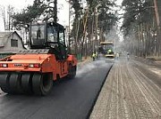 Асфальтные работы и благоустройство территорий в Одессе Одесса