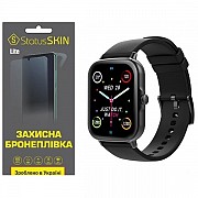 Поліуретанова плівка StatusSKIN Lite на екран Globex Smart Watch Me Pro Глянцева (Код товару:28995) Харьков