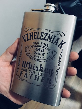 Фляга з індивідуальним гравіруванням Київ - изображение 1