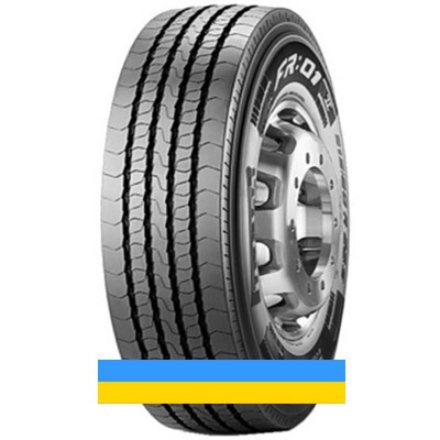 315/80 R22.5 Pirelli FR 01 156/150L рулева Киев - изображение 1
