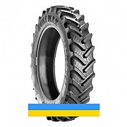 BKT AGRIMAX RT-945 (с/х) 320/90 R50 150B Київ