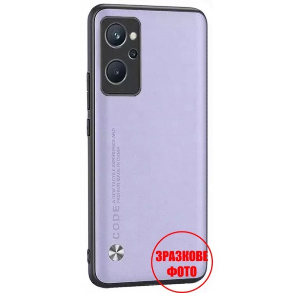 Чохол Anomaly Color Fit для Xiaomi Redmi 12C/11A/Poco C55 Light Purple (Код товару:28663) Харьков - изображение 1