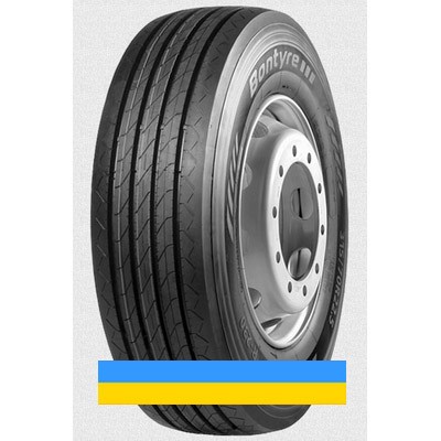315/80 R22.5 Bontyre R-230 157/154M Рульова шина Киев - изображение 1