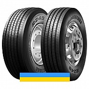 315/80 R22.5 Bridgestone R249 Ecopia 156/154M Рульова шина Київ