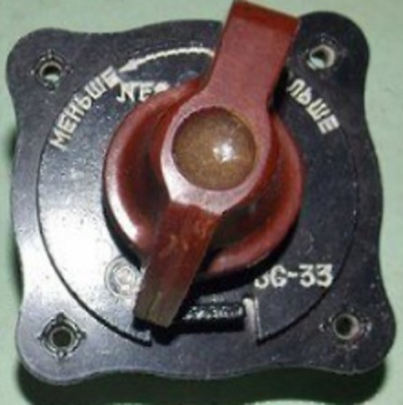 Куплю виносний опір ВС-33А Сумы - изображение 1