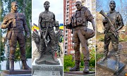 Памятники погибшим военным ВСУ под заказ. Київ