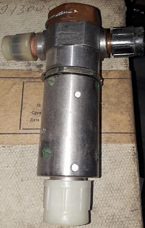 Клапан електромагнітний МКПТ-9 Сумы - изображение 1