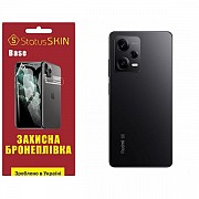 Поліуретанова плівка StatusSKIN Base на корпус Xiaomi Redmi Note 12 Pro 5G Глянцева (Код товару:2906 Харьков