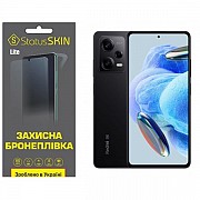 Поліуретанова плівка StatusSKIN Lite на екран Xiaomi Redmi Note 12 Pro 5G Глянцева (Код товару:29068 Харьков