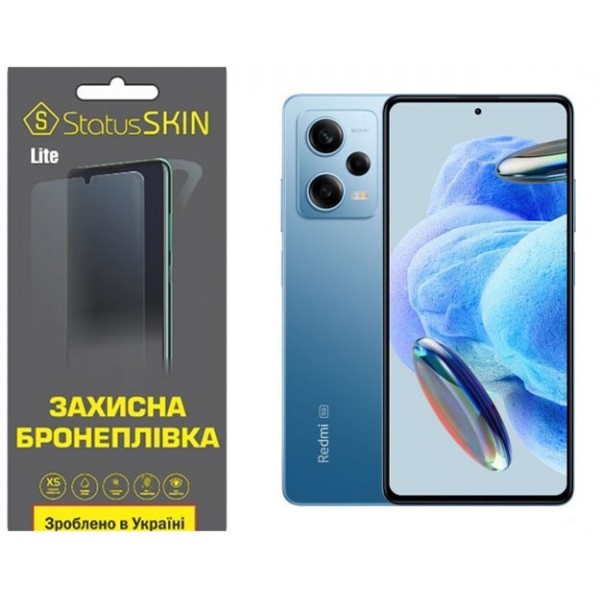 Поліуретанова плівка StatusSKIN Lite на екран Xiaomi Redmi Note 12 Pro 5G Матова (Код товару:29069) Харьков - изображение 1