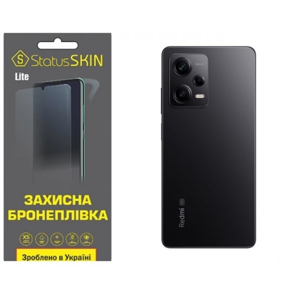 Поліуретанова плівка StatusSKIN Lite на корпус Xiaomi Redmi Note 12 Pro 5G Глянцева (Код товару:2907 Харьков - изображение 1