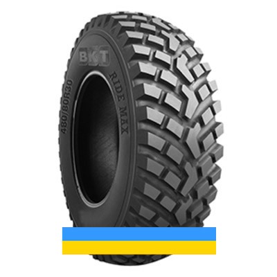 20.8 R38 BKT RIDEMAX IT 696 172/167A8/D Індустріальна шина Львов - изображение 1