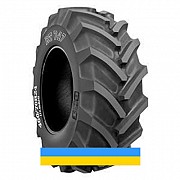 500/70 R24 BKT RT-747 157/154A8/B Сільгосп шина Львов