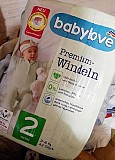 Підгузники преміум екстра м'які babylove 2, міні 3-6kg, 42 шт (Німеччинна) Киев