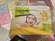Підгузки Crescendo Coop Size 2 Mini (3-6 кг) Киев
