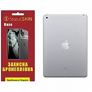 Поліуретанова плівка StatusSKIN Base на корпус iPad 9.7 (2017/2018) Глянцева (Код товару:29095) Харьков