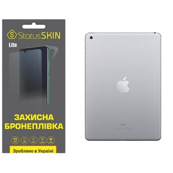 Поліуретанова плівка StatusSKIN Lite на корпус iPad 9.7 (2017/2018) Глянцева (Код товару:29098) Харьков - изображение 1