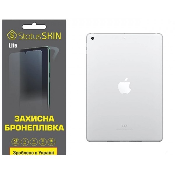 Apple Поліуретанова плівка StatusSKIN Lite на корпус iPad 9.7 (2017/2018) Матова (Код товару:29099) Харьков - изображение 1