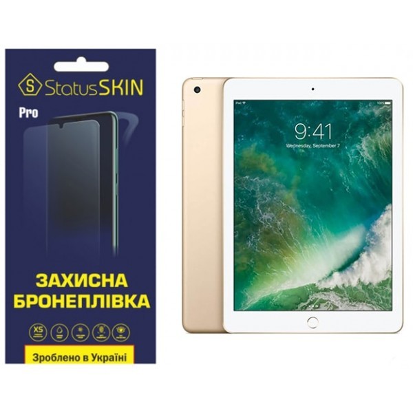 Apple Поліуретанова плівка StatusSKIN Pro на екран iPad 9.7 (2017/2018) Глянцева (Код товару:29100) Харьков - изображение 1