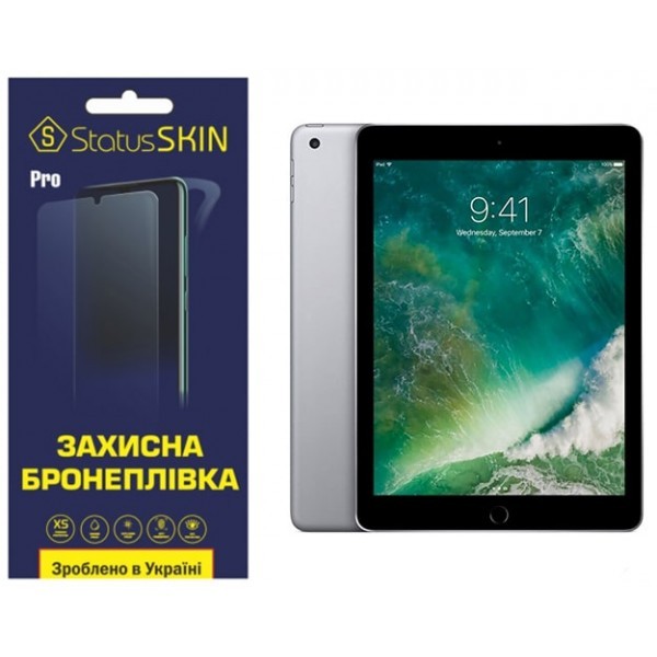 Apple Поліуретанова плівка StatusSKIN Pro на екран iPad 9.7 (2017/2018) Матова (Код товару:29101) Харьков - изображение 1