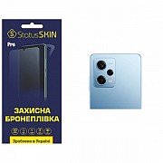 Поліуретанова плівка StatusSKIN Pro на камеру Xiaomi Redmi Note 12 Pro 5G Глянцева (Код товару:29084 Харьков