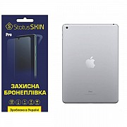 Apple Поліуретанова плівка StatusSKIN Pro на корпус iPad 9.7 (2017/2018) Матова (Код товару:29103) Харьков