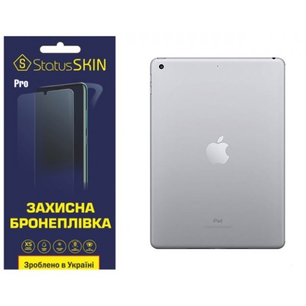 Apple Поліуретанова плівка StatusSKIN Pro на корпус iPad 9.7 (2017/2018) Матова (Код товару:29103) Харьков - изображение 1