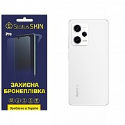 Поліуретанова плівка StatusSKIN Pro на корпус Xiaomi Redmi Note 12 Pro 5G Глянцева (Код товару:29075 Харьков