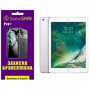 Apple Поліуретанова плівка StatusSKIN Pro+ на екран iPad 9.7 (2017/2018) Глянцева (Код товару:29104) Харьков