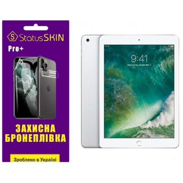 Apple Поліуретанова плівка StatusSKIN Pro+ на екран iPad 9.7 (2017/2018) Глянцева (Код товару:29104) Харьков - изображение 1