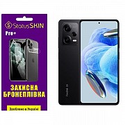 Поліуретанова плівка StatusSKIN Pro+ на екран Xiaomi Redmi Note 12 Pro 5G Глянцева (Код товару:29085 Харьков