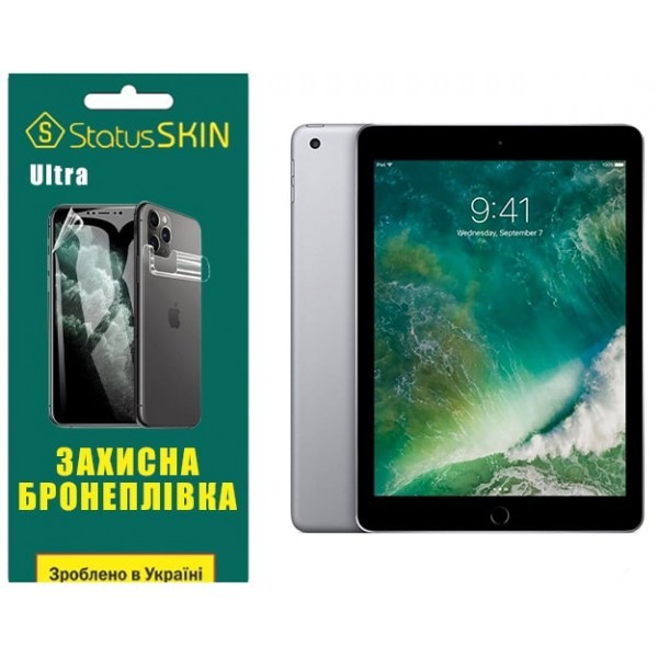 Apple Поліуретанова плівка StatusSKIN Ultra на екран iPad 9.7 (2017/2018) Глянцева (Код товару:29108 Харьков - изображение 1