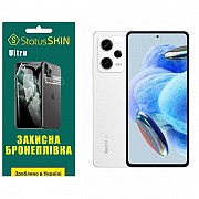 Поліуретанова плівка StatusSKIN Ultra на екран Xiaomi Redmi Note 12 Pro 5G Глянцева (Код товару:2909 Харьков