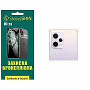 Поліуретанова плівка StatusSKIN Ultra на камеру Xiaomi Redmi Note 12 Pro 5G Глянцева (Код товару:290 Харьков