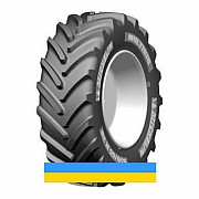 540/65 R28 Michelin MultiBib 143D Сільгосп шина Київ