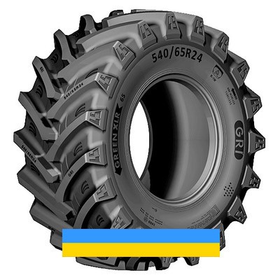 480/65 R24 GRI GREEN XLR 65 143/140D/A8 Сільгосп шина Львов - изображение 1