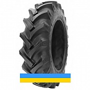 Speedways Gripking (с/х) 280/85 R28 121A6 PR12 TT Львов