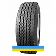 385/65 R22.5 Onyx HO107 160K Причіпна шина Львов