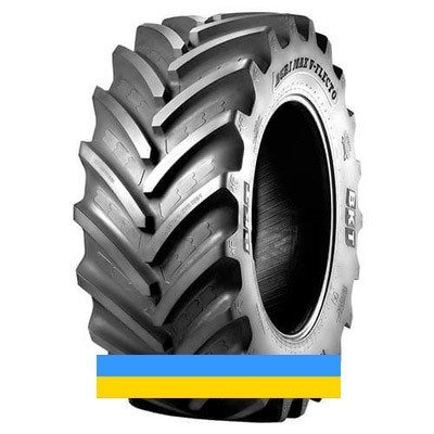 750/70 R44 BKT Agrimax V-Flecto 186D Сільгосп шина Киев - изображение 1