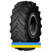 LingLong LR-7000 (с/х) 710/75 R42 184D/181A8 TL Киев