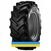 BKT AGRIMAX RT-765 (с/х) 240/70 R16 104B Киев
